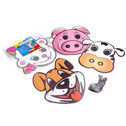 Juego de máscaras los animales